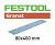 Фото Материал шлифовальный Festool Granat P 80, компл. из 50 шт. STF 80X400 P 80 GR 50X в интернет-магазине ToolHaus.ru